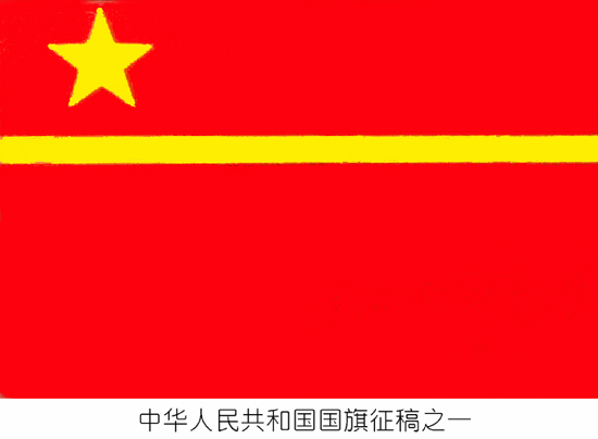 MD1949ЇƷPc