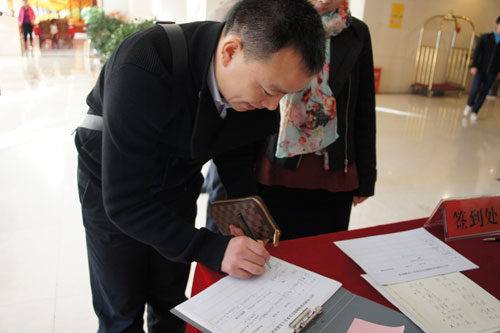 2012ЇIڱ_