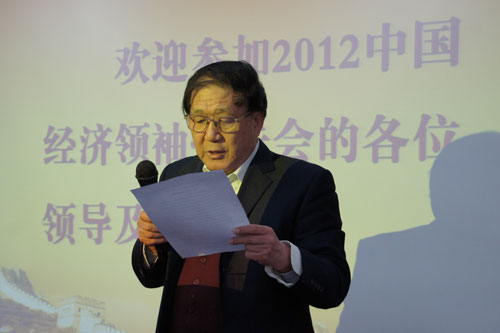 2012ЇIڱ_