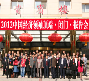 2012ЇIڱ_