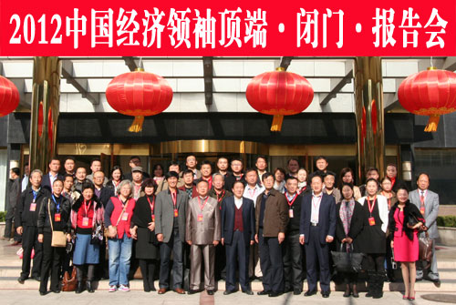 2012ЇIڱ_