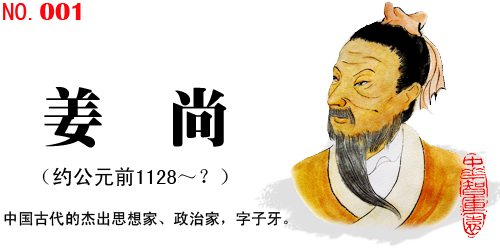 001  УsԪǰ1015꣩