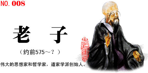 008  ӣsǰ575