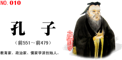 010  ӣǰ551ǰ479