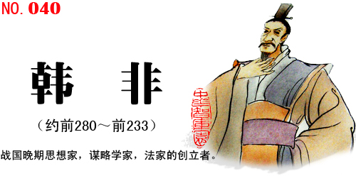 040 nǣsǰ280ǰ233