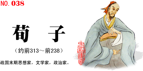 038 ӣsǰ313ǰ238