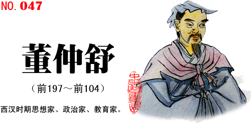 047 棨ǰ197ǰ104