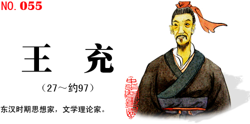 055 䣨27s97