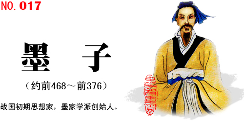 017 īӣsǰ468ǰ376